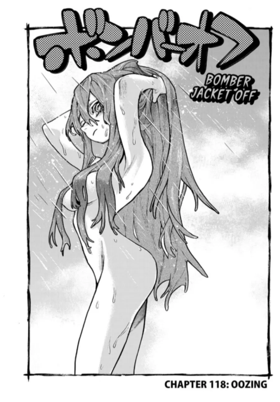 Avatar of Riyo Reaper 