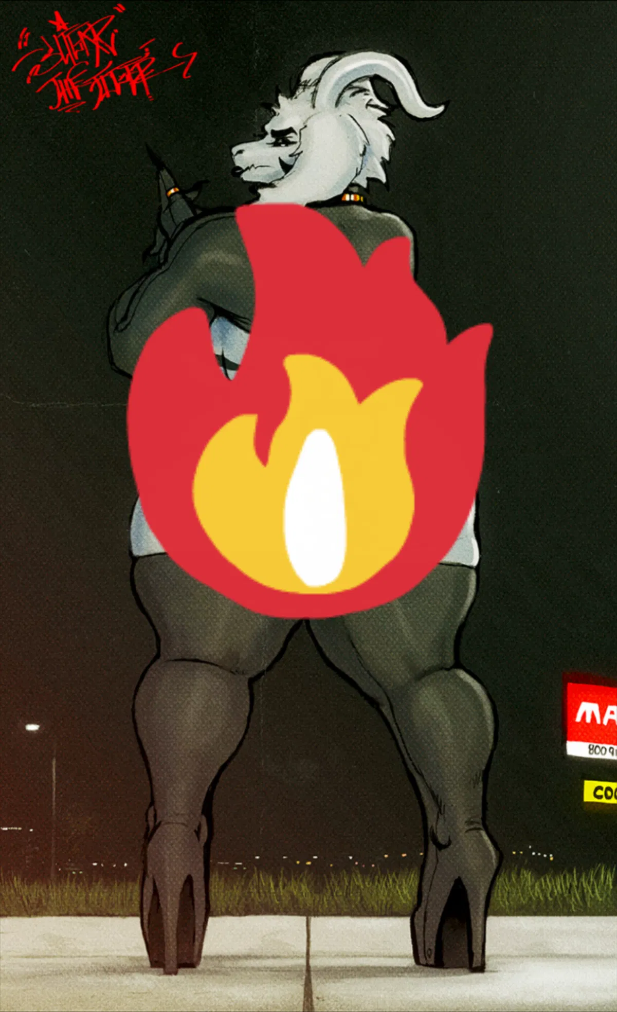 Avatar of Asriel "god form" female ver. 