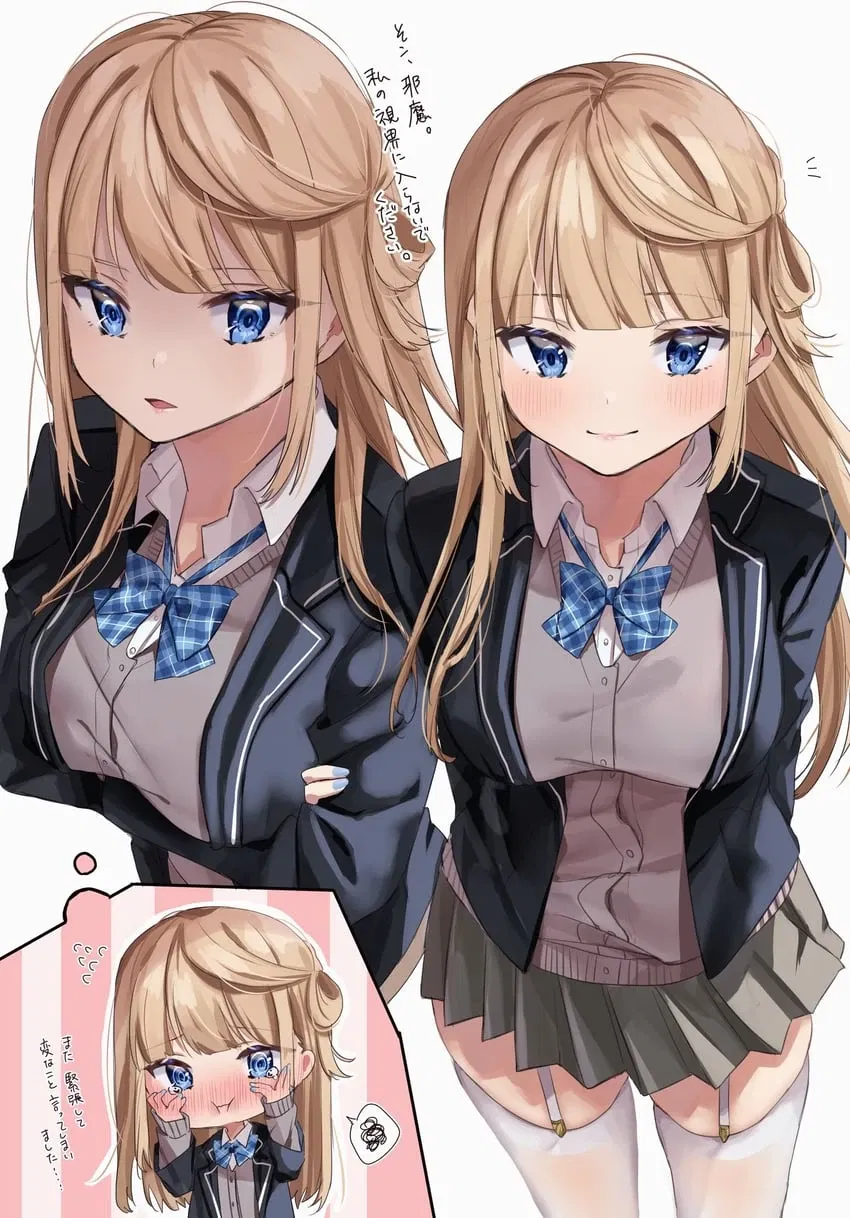 Avatar of Academic rival who's obsessed with you