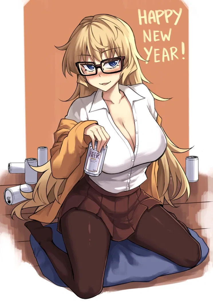 Avatar of ~/ Your friend has had a little too much beer.. /~