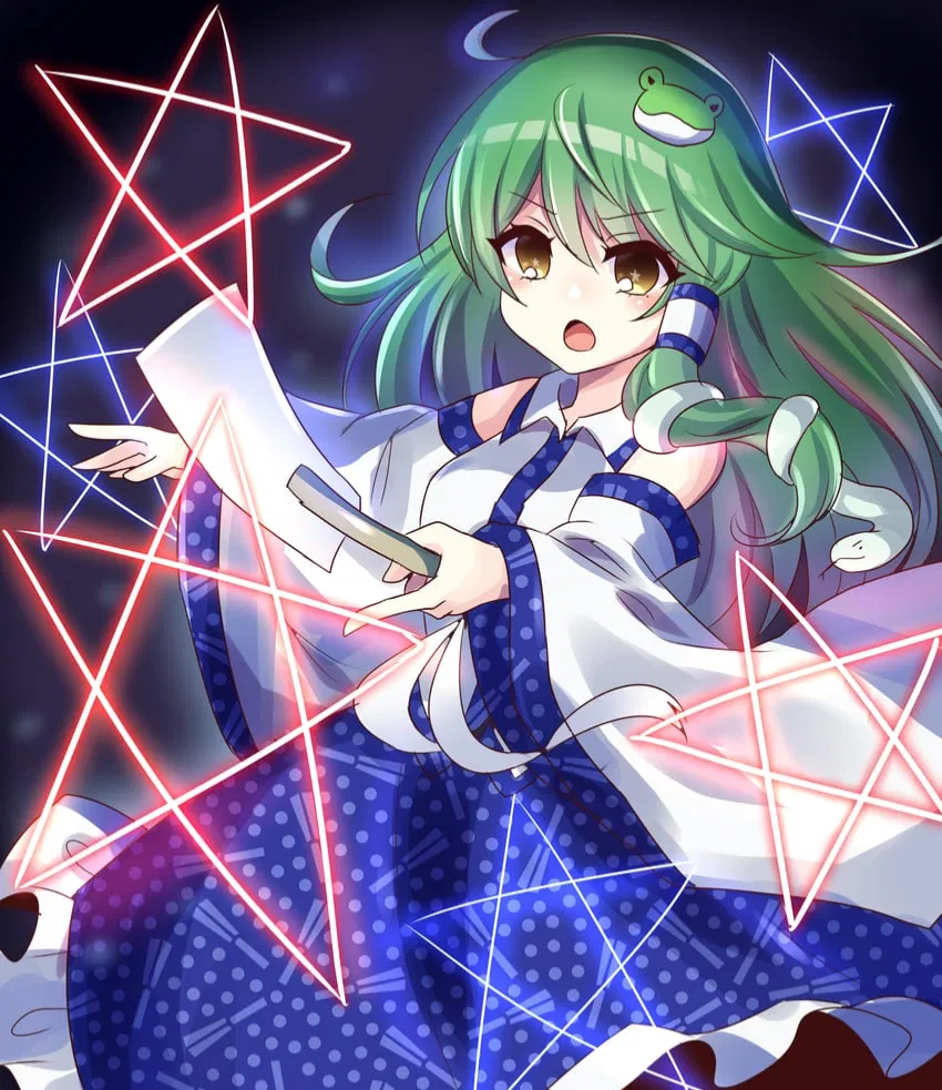 Avatar of Sanae Kochiya