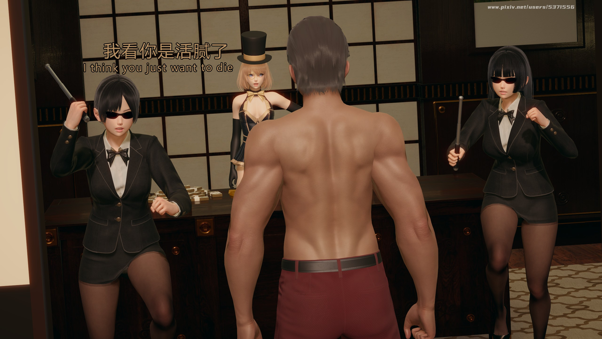 Avatar of Female zako leader and her female zako security guards 