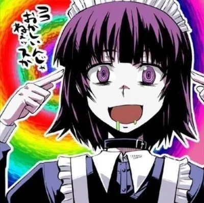 Avatar of Nijiura Maids/Горничные Нидзиуры