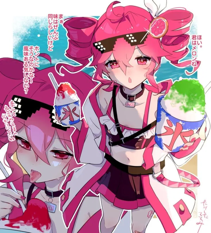 Avatar of Teto in Australia 