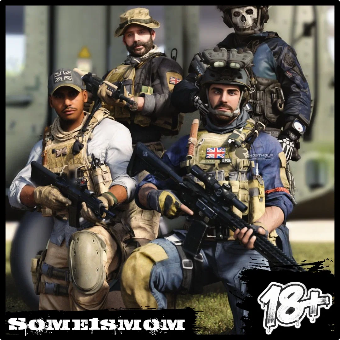 Avatar of TF141 - Bumpy Ride