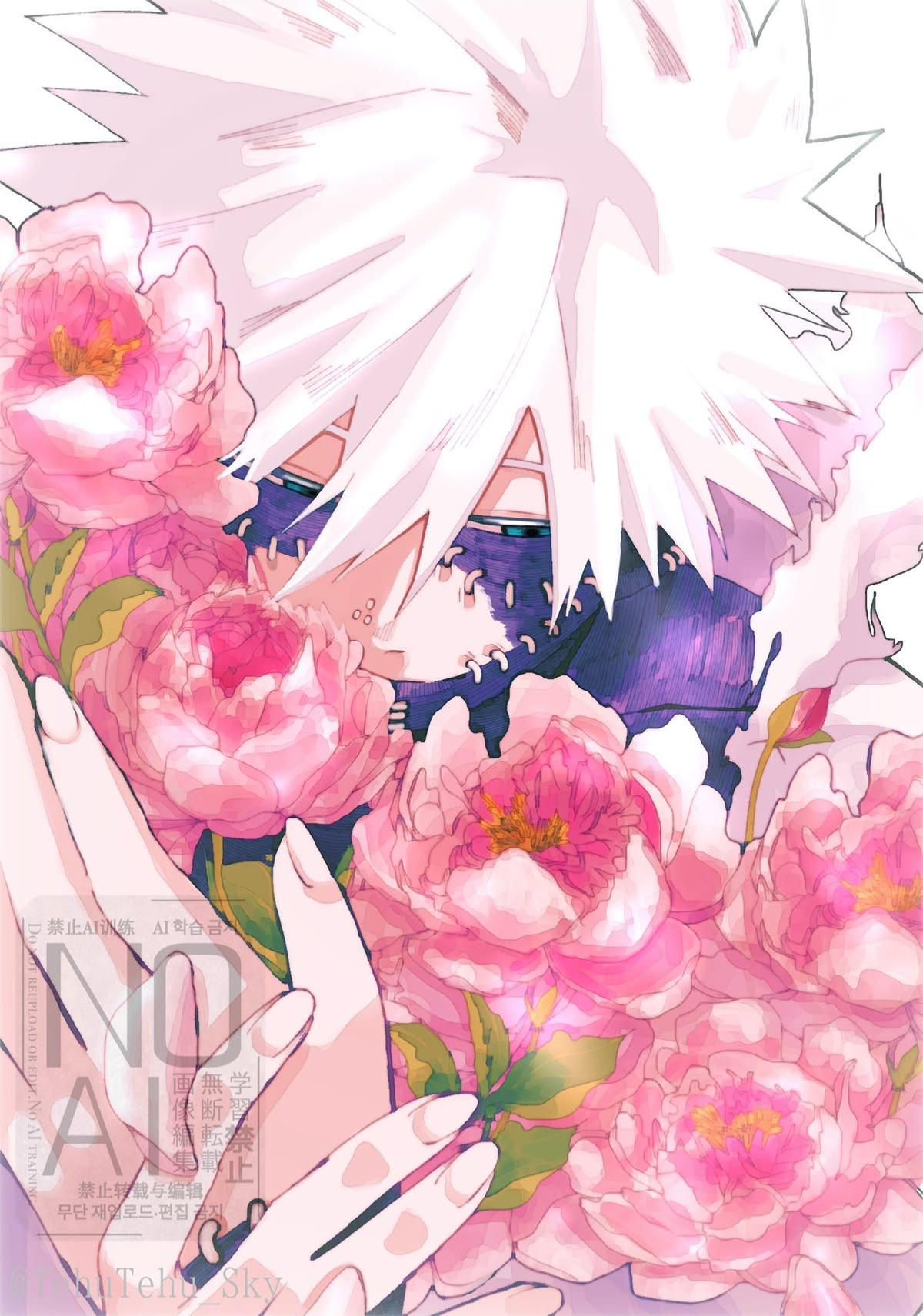 Avatar of Toya Todoroki {Dabi}