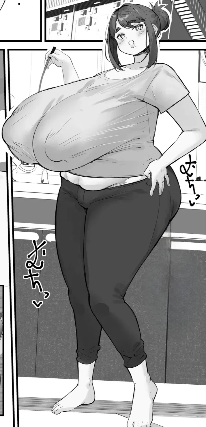 Avatar of Obasan (Netori)?