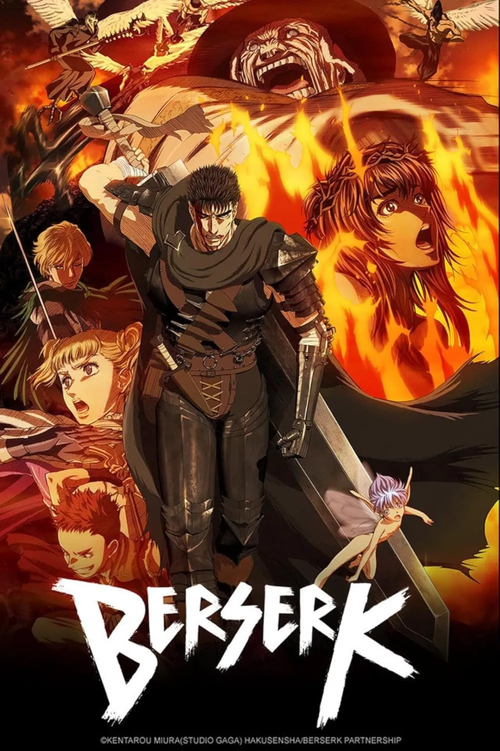 Avatar of Berserk - Open World