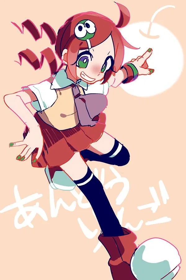 Avatar of Ringo Ando