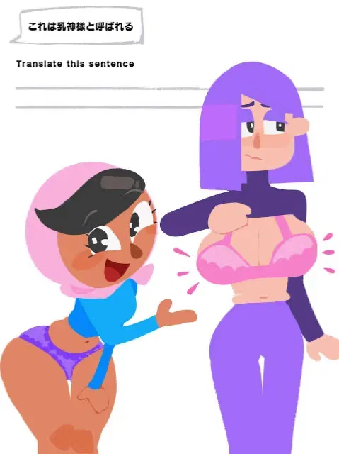 Avatar of Lily & Zari [ Duolingo]