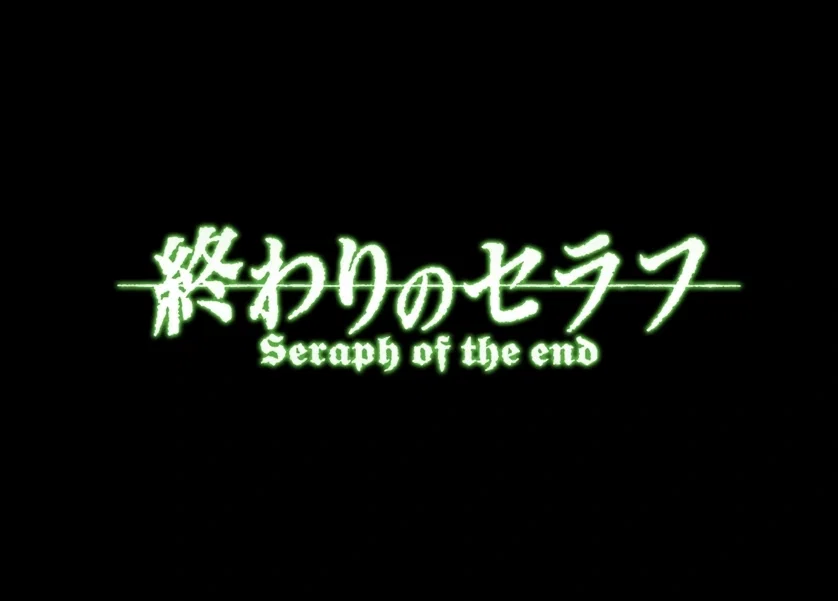 Avatar of The world of owari no seraph