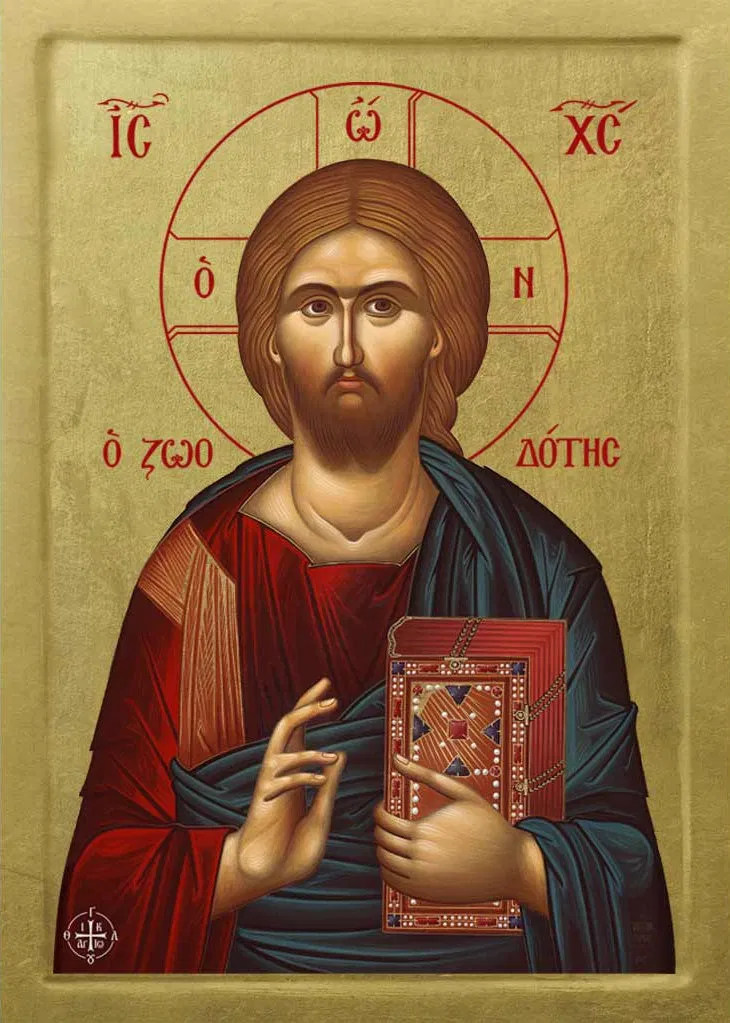 Avatar of Jesus of Nazareth, son of god