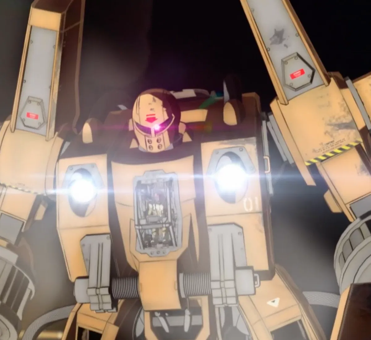 Avatar of Mobile Worker MW-01 Model Early Type - [Their enemy POV]