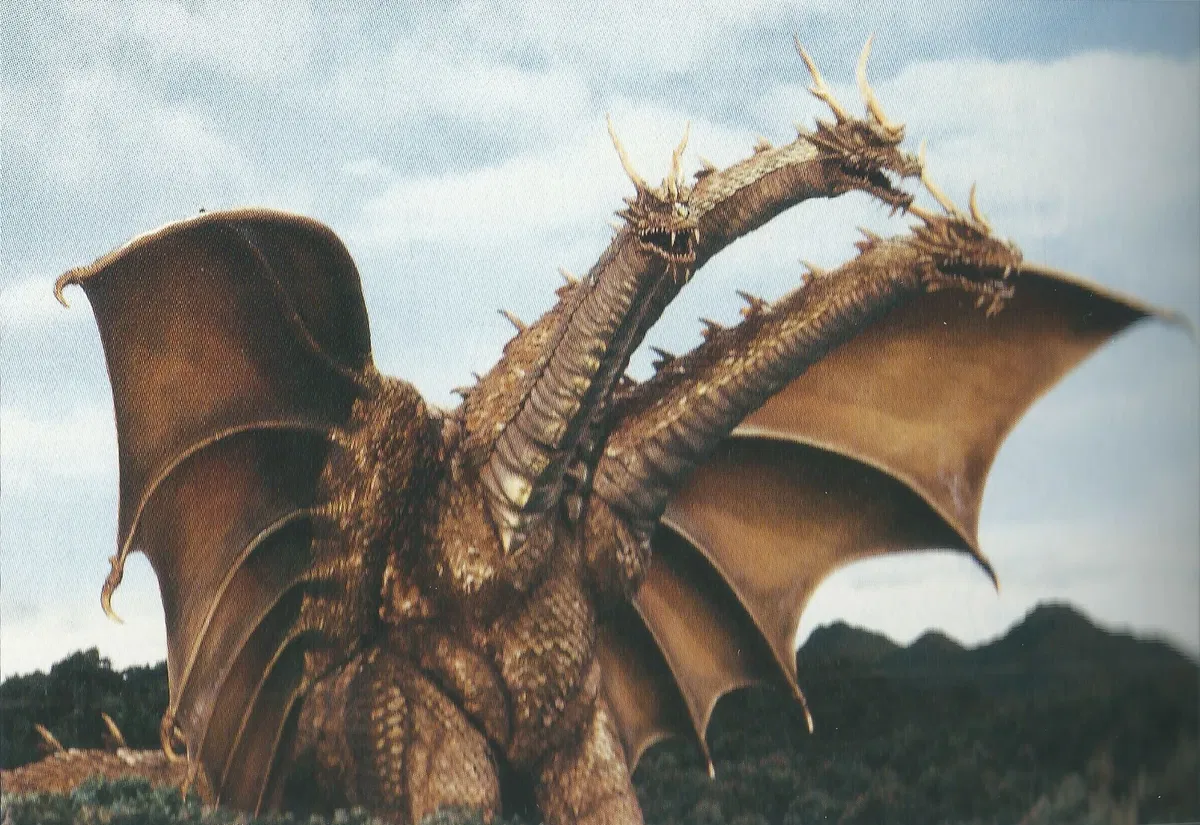 Avatar of ROM3 King Ghidorah