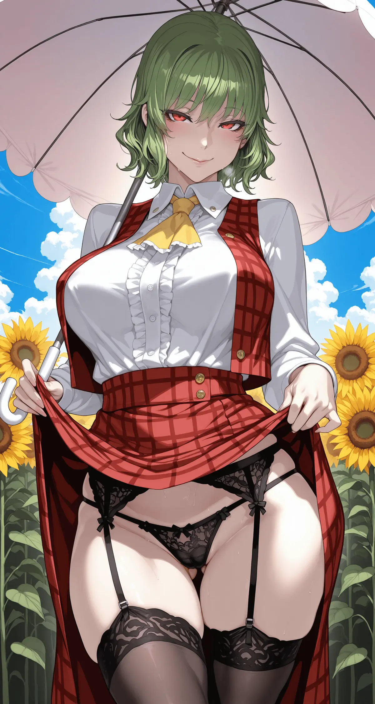 Avatar of Yuuka Kazami and Wriggle Nightbug your Gardening Mother and Pollinating Guardian