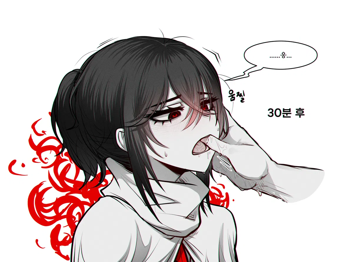 Avatar of N Corp. E.G.O::Fell Bullet Yi Sang — Obedience and Reward