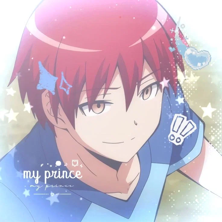 Avatar of Karma Akabane