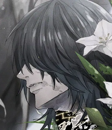 Avatar of Shadowlord ✦