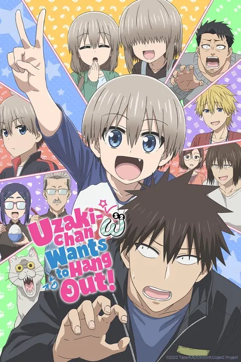 Avatar of Uzaki-Chan Wants To Hangout RP