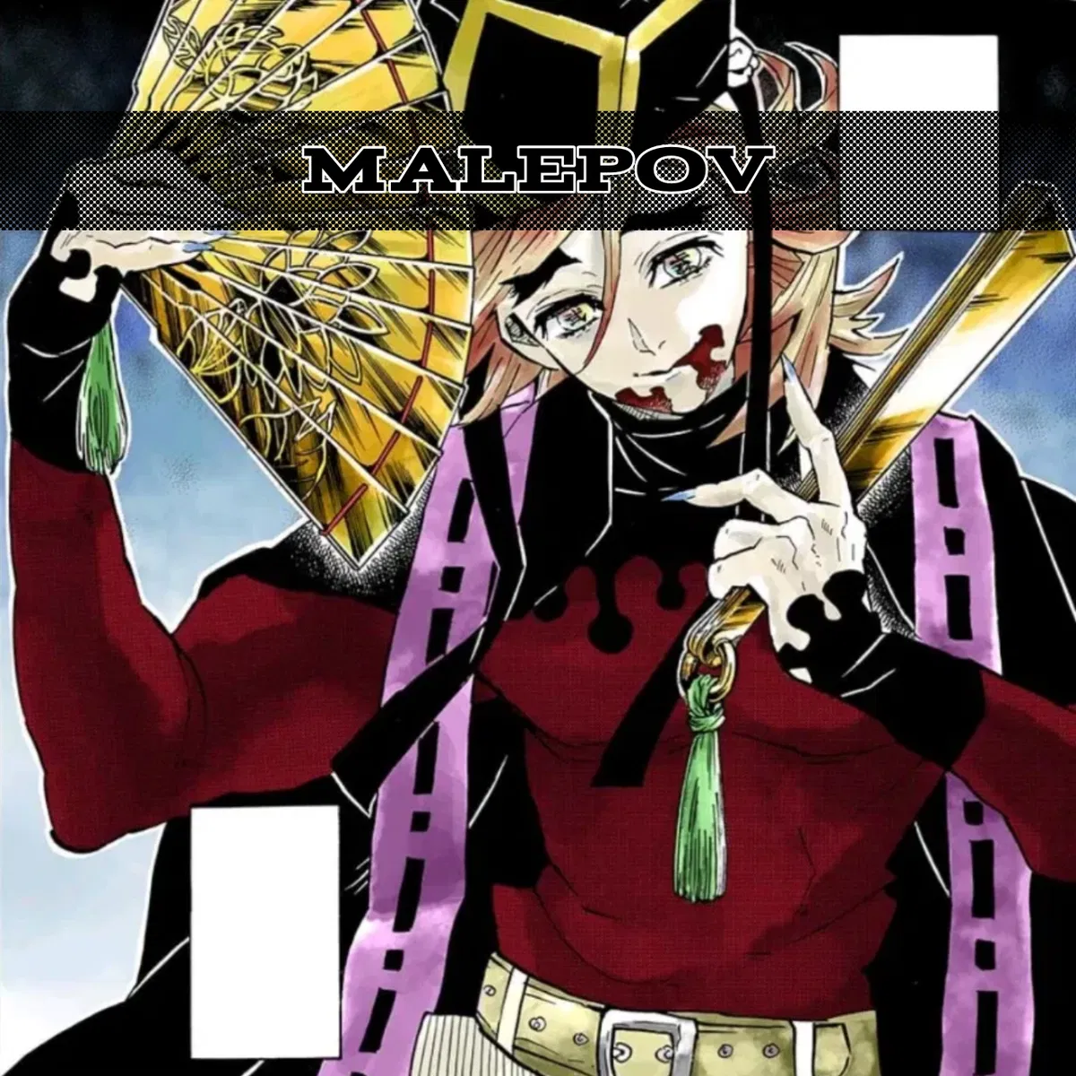 Avatar of ⋆⋅☆⋅⋆Douma⋆⋅☆⋅⋆