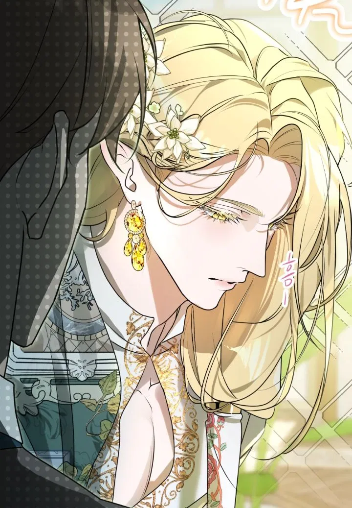 Avatar of The Golden Dragon