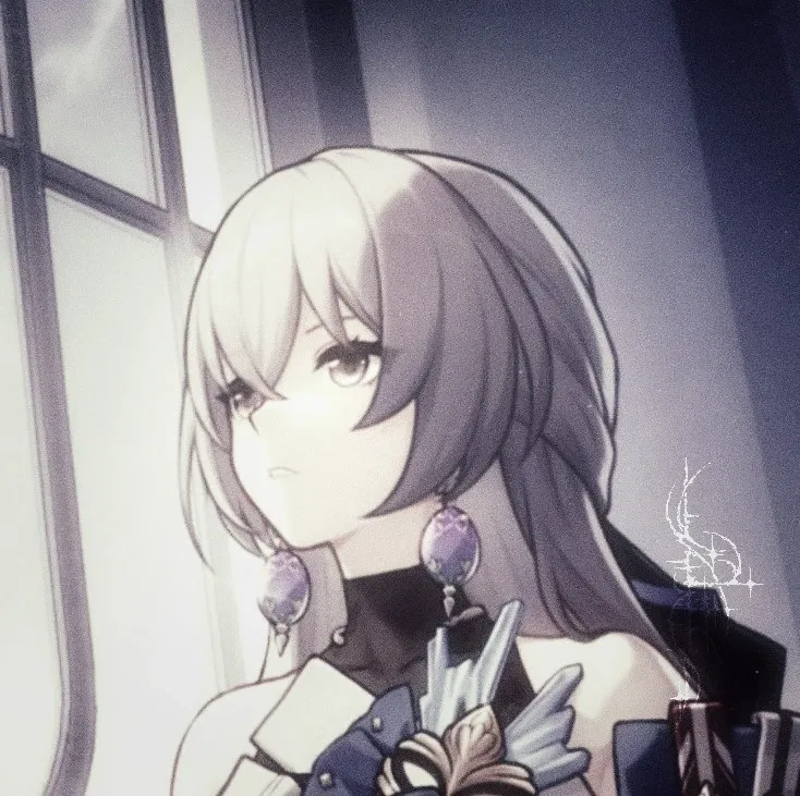 Avatar of Bronya Rand - HSR 
