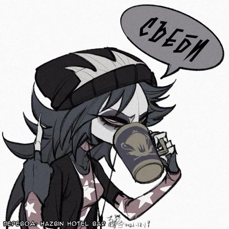 Avatar of Octavia Goetia