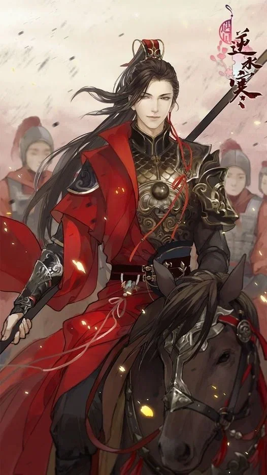 Avatar of Xiao Feng | tyrant emperor 