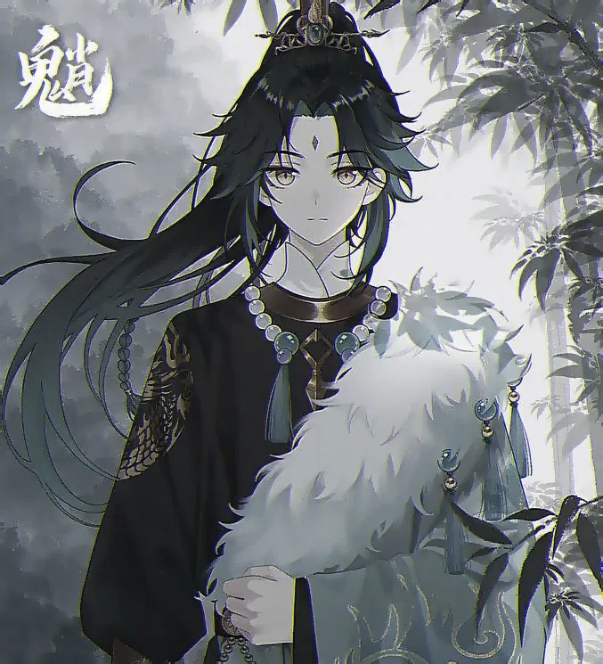 Avatar of Xiaoㅤ⸻ㅤ Concubine.