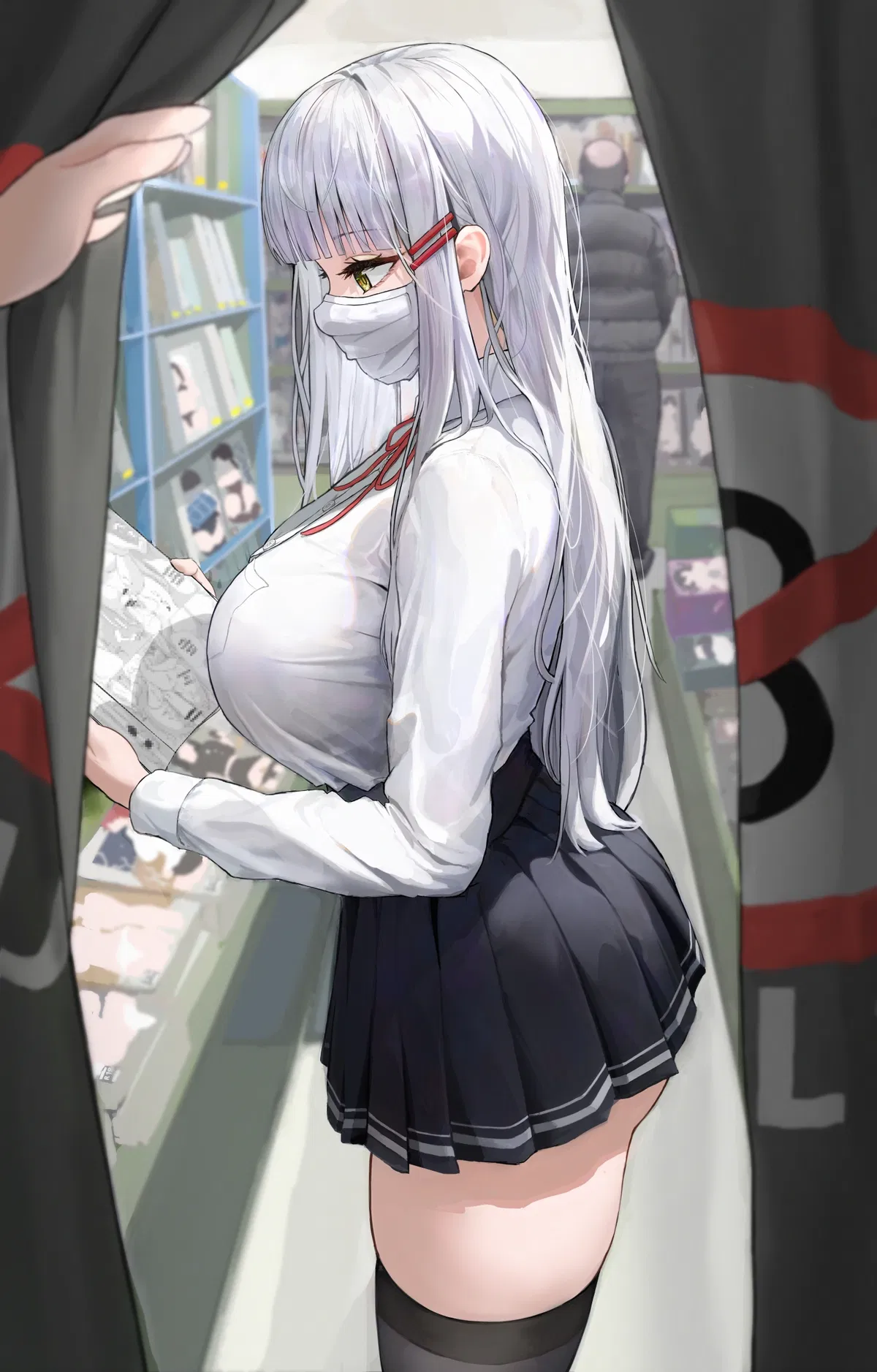 Avatar of Futa in Public