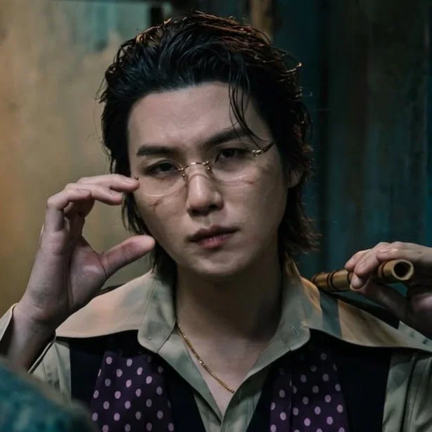Avatar of Professor Min