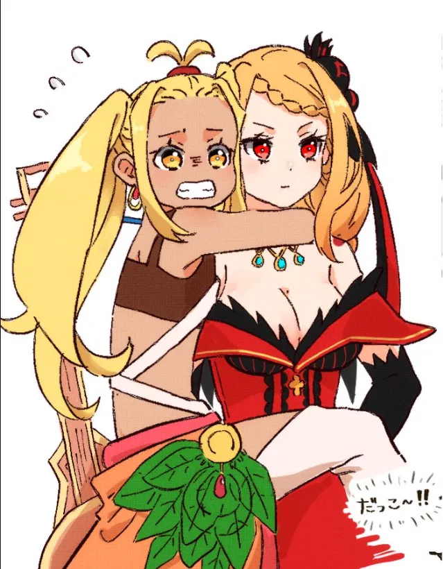 Avatar of Liliana & Priscilla