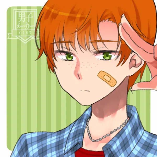 Avatar of You're totally straight friend 