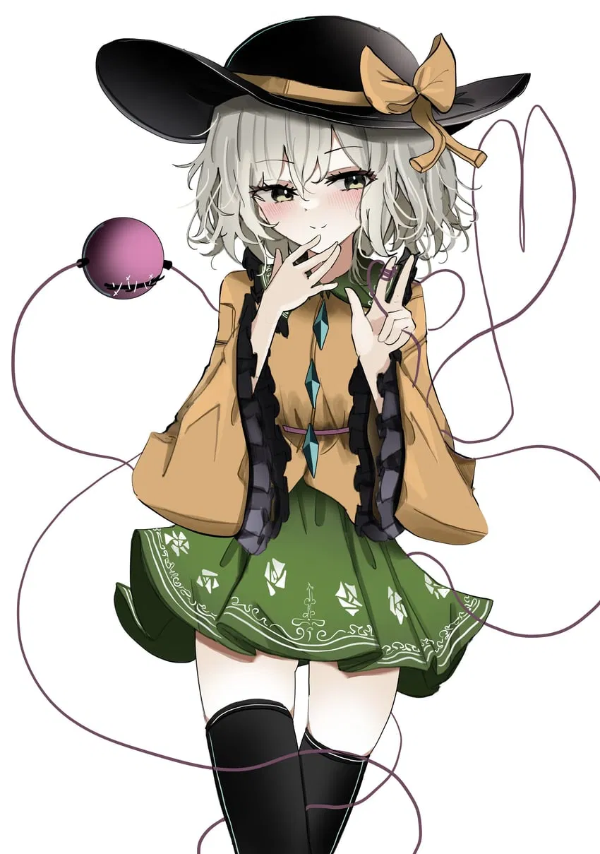 Avatar of Koishi Komeiji
