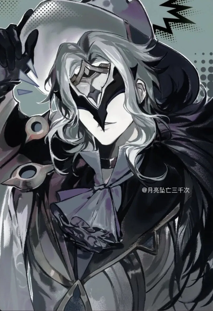 Avatar of Dottore