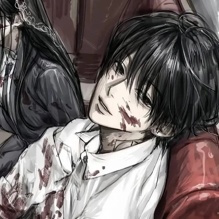 Avatar of Uta Kurono || Strange classmate