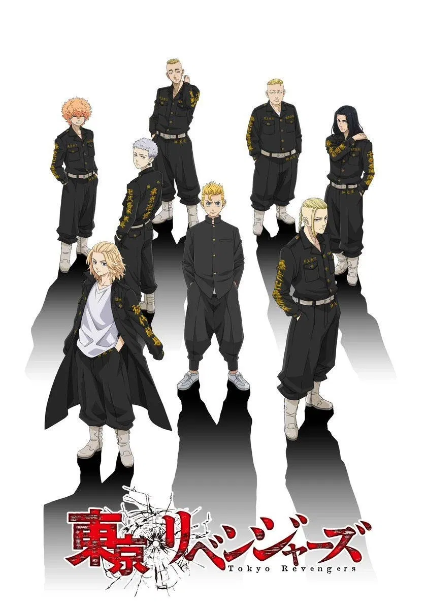 Avatar of Tokyo Revengers: The World