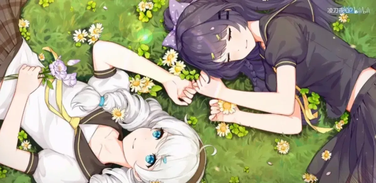 Avatar of Guns GirlZ - Kiana and Mei