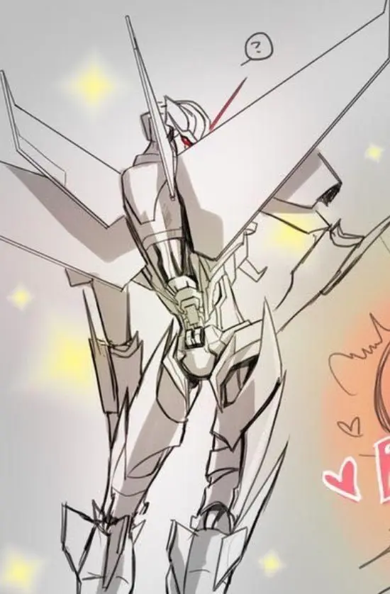 Avatar of Starscream (TFP)