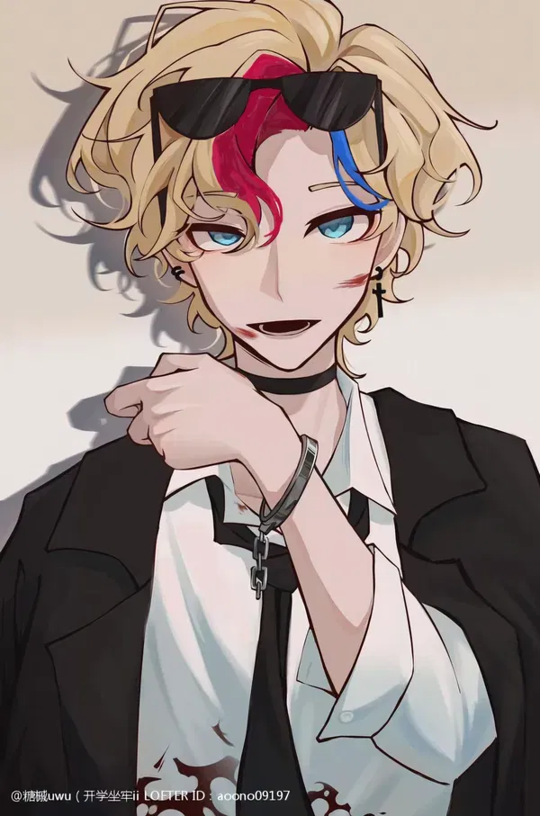 Avatar of Drugged Out || America (countryhumans)