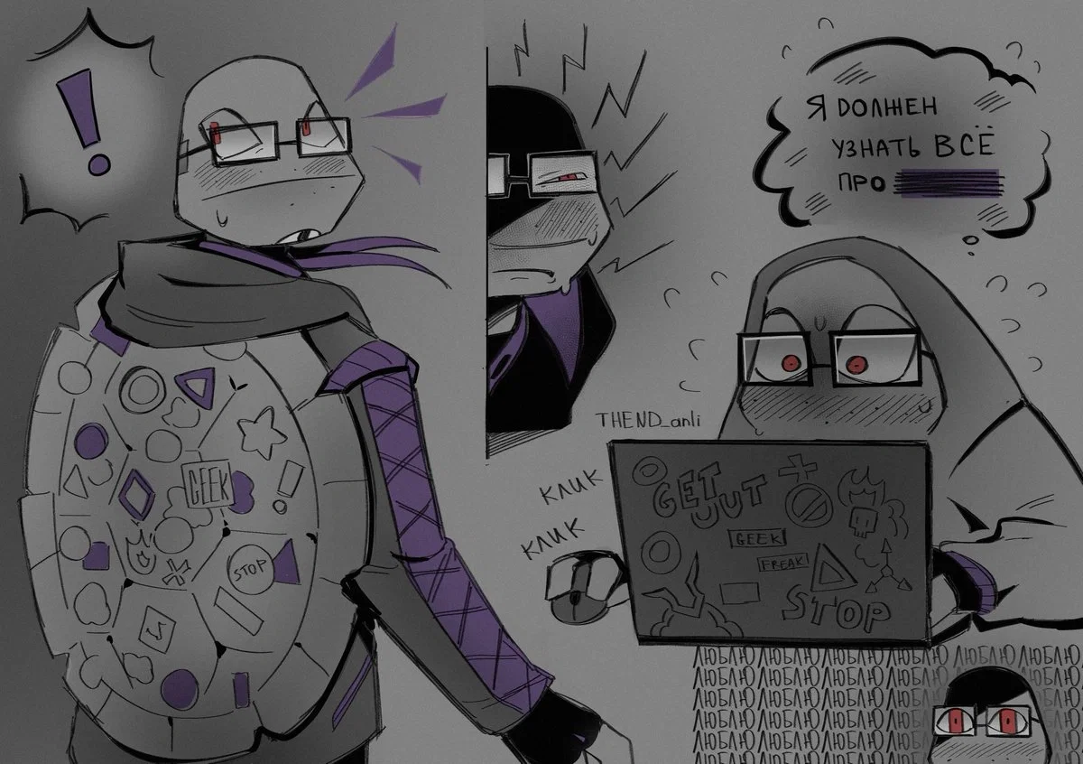 Avatar of Otello Hamato || donatello || GeekFreak Au