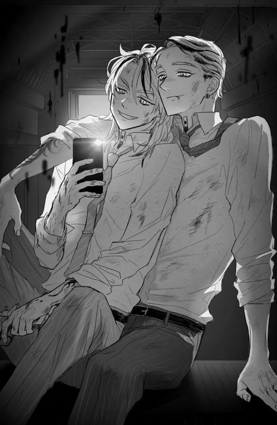 Avatar of Yandere Haitani brothers