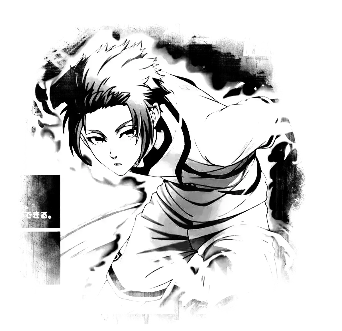 Avatar of @ ITOSHI SAE