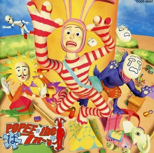 Avatar of Popee - POPEE THE PERFORMER