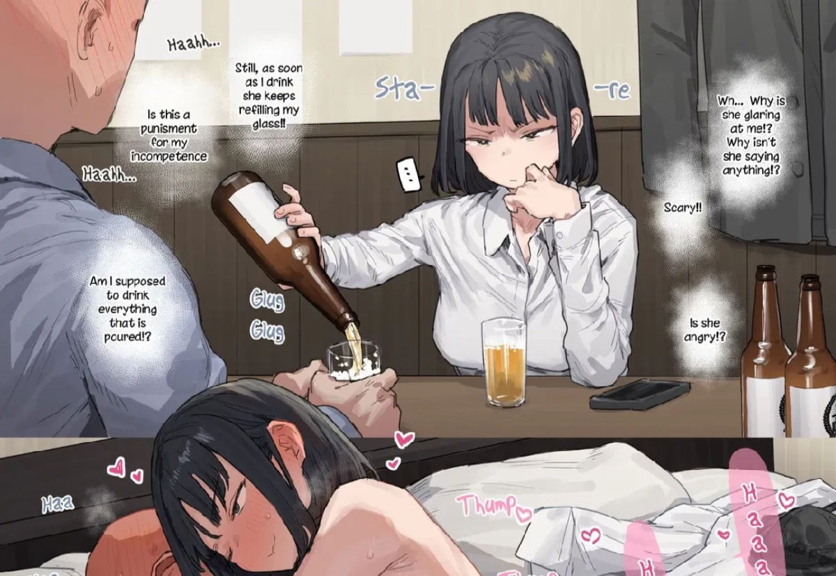 Avatar of Sumiko (Your boss who secretly like you)