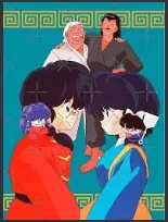 Avatar of Ranma, your forced arranged fiance (Reupload)