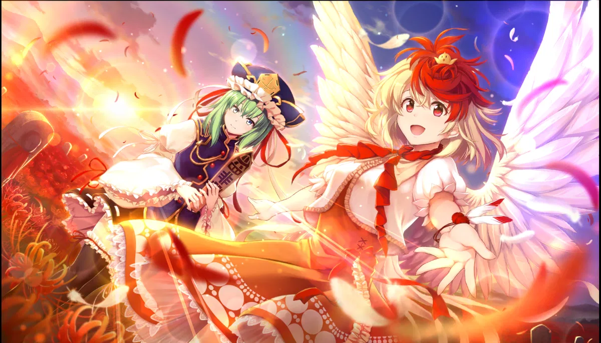 Avatar of Kutaka Niwatari & Shikieiki Yamaxanadu Lifestyle of the Head Guardian God Mitama Card No. 017