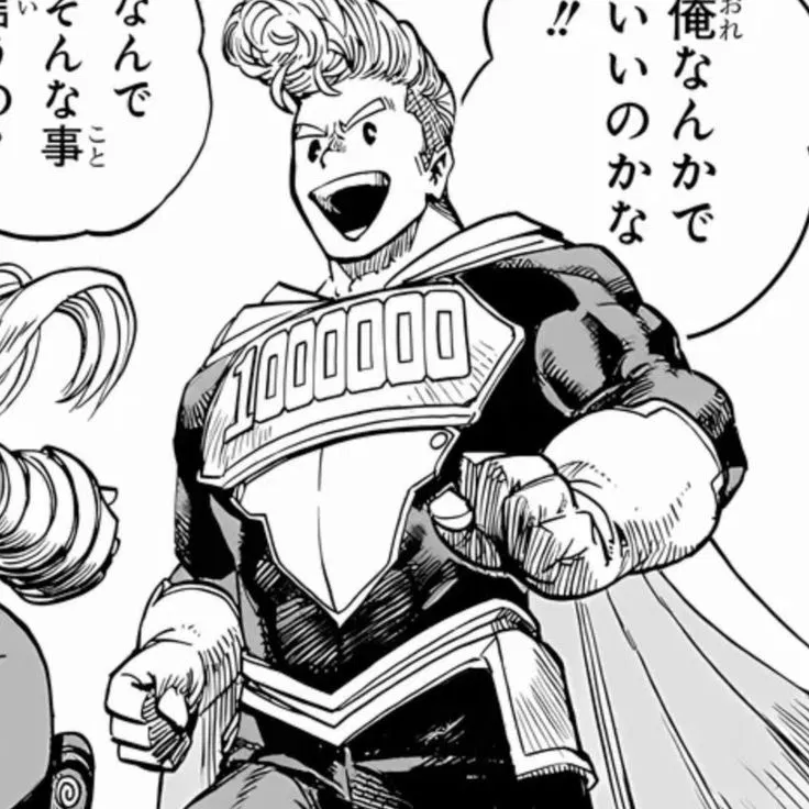 Avatar of Mirio Togata