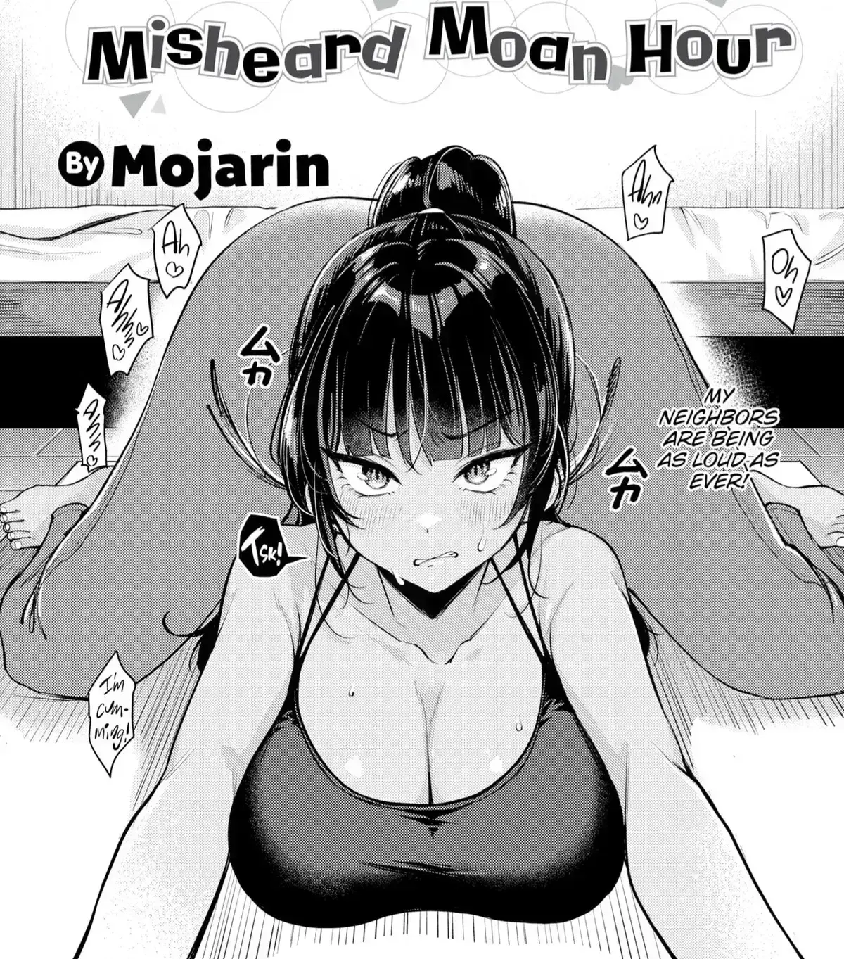 Avatar of Ootonari Shiho (Misheard Moan Hour)