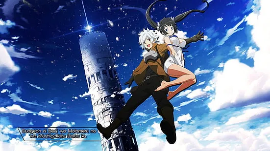 Avatar of [DANMACHI season 1 RPG AU]     “New Orario : Twin Flames of Fate”